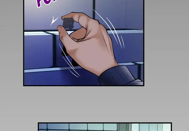 My Wife’s Partner - Chapter 76 [photo 3] - MangaPorn