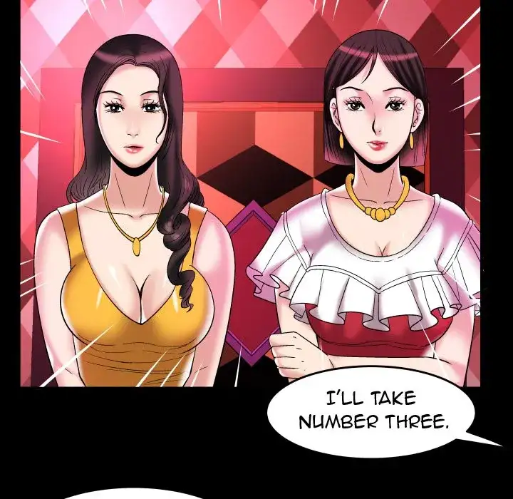 My Wife’s Partner - Chapter 76 [photo 60] - MangaPorn