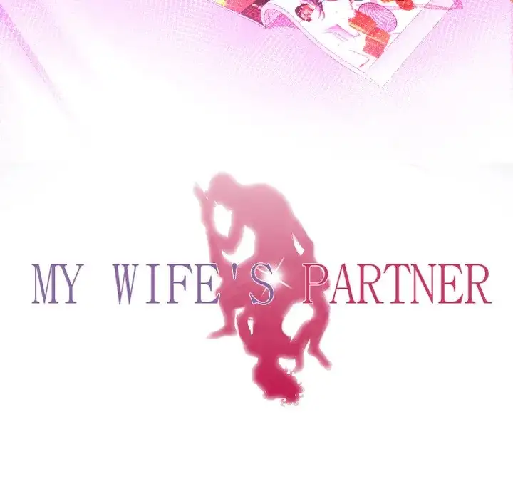 My Wife’s Partner - Chapter 76 [photo 8] - MangaPorn