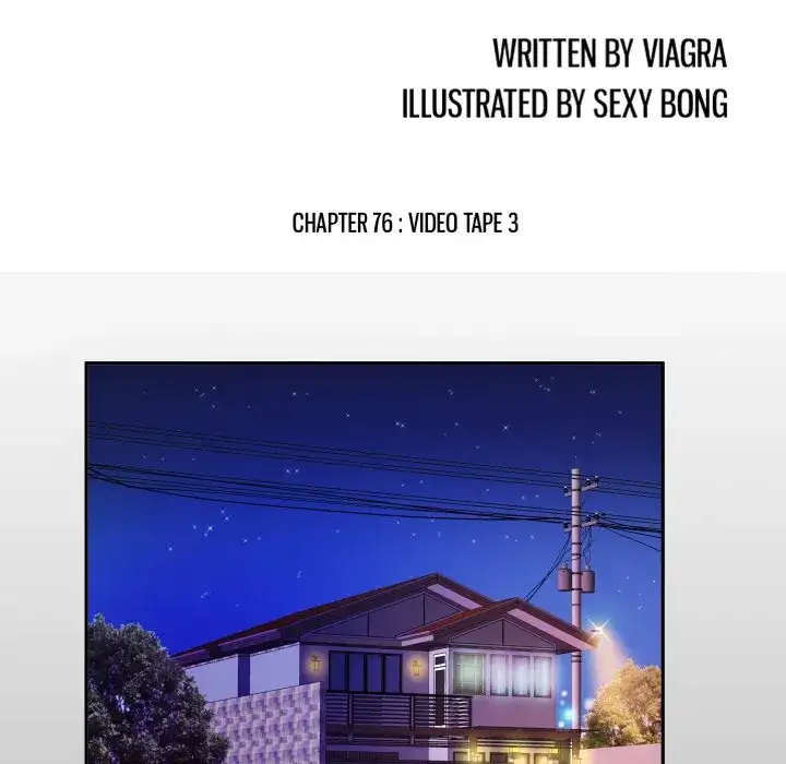 My Wife’s Partner - Chapter 76 [photo 9] - MangaPorn