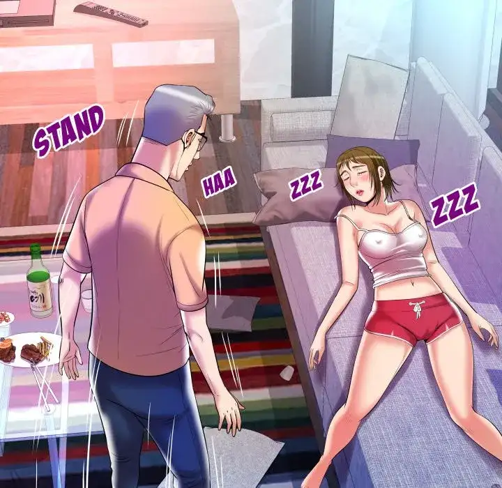 My Wife’s Partner - Chapter 76 [photo 96] - MangaPorn