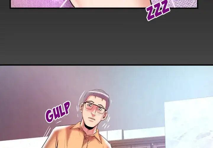 My Wife’s Partner - Chapter 77 [photo 4] - MangaPorn