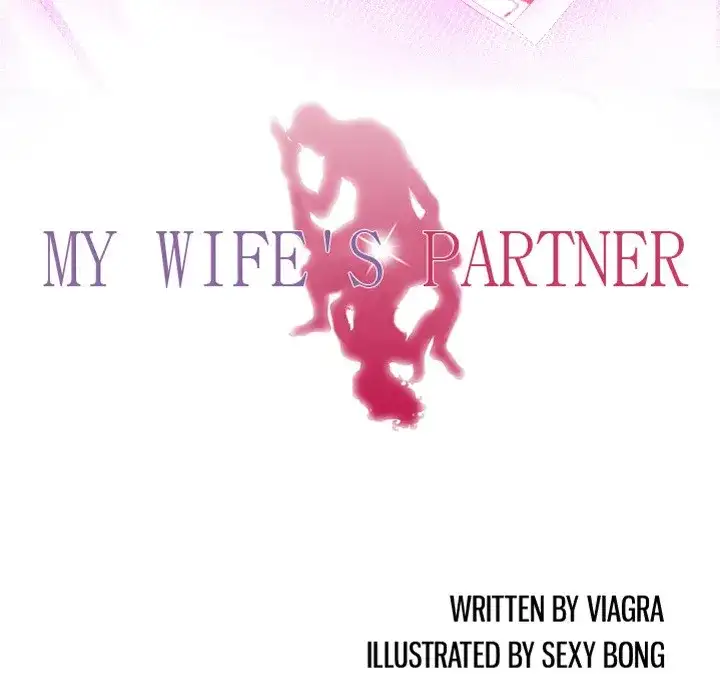 My Wife’s Partner - Chapter 78 [photo 8] - MangaPorn
