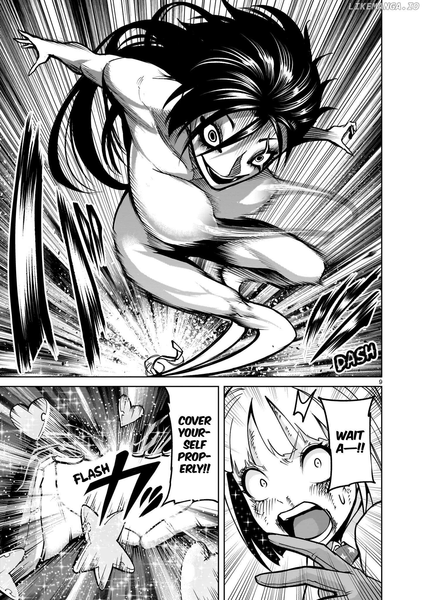 Rosen Garten Saga - Chapter 71 [photo 10] - MangaPorn