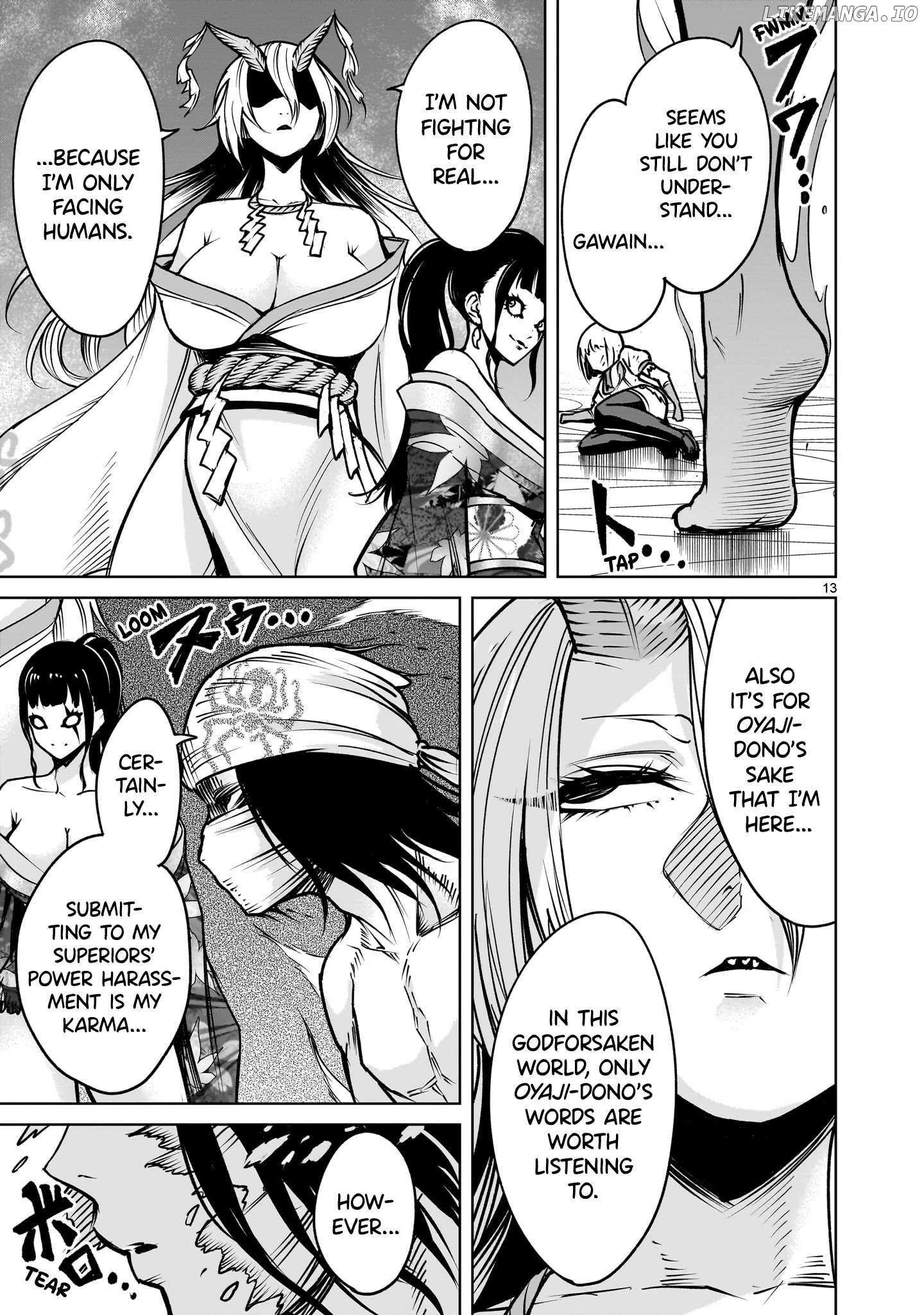 Rosen Garten Saga - Chapter 71 [photo 14] - MangaPorn