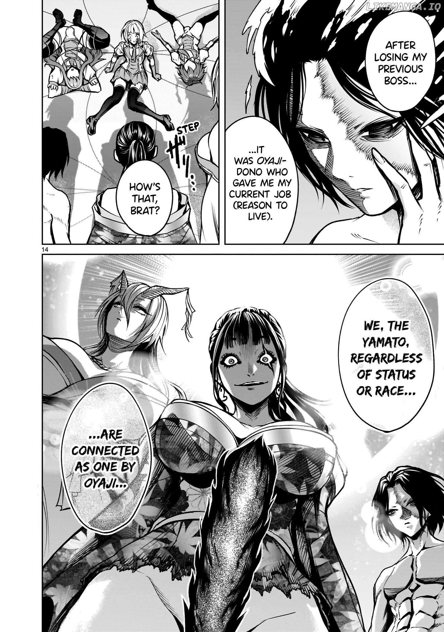 Rosen Garten Saga - Chapter 71 [photo 15] - MangaPorn