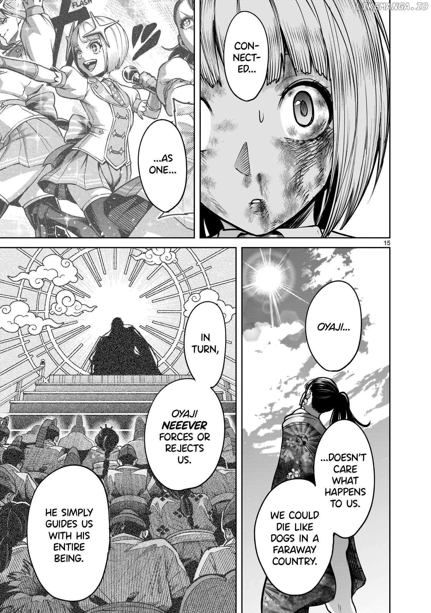 Rosen Garten Saga - Chapter 71 [photo 16] - MangaPorn