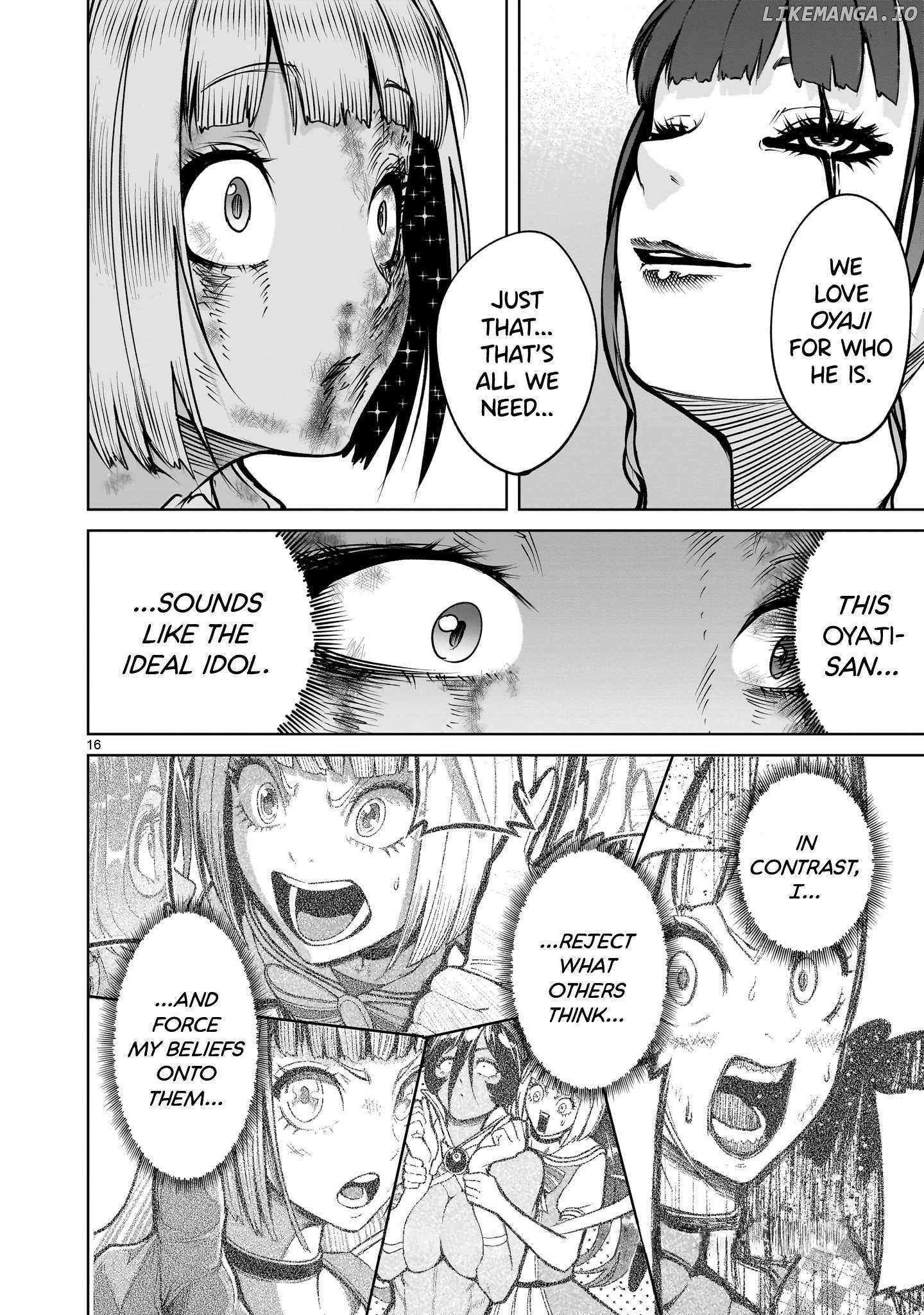 Rosen Garten Saga - Chapter 71 [photo 17] - MangaPorn