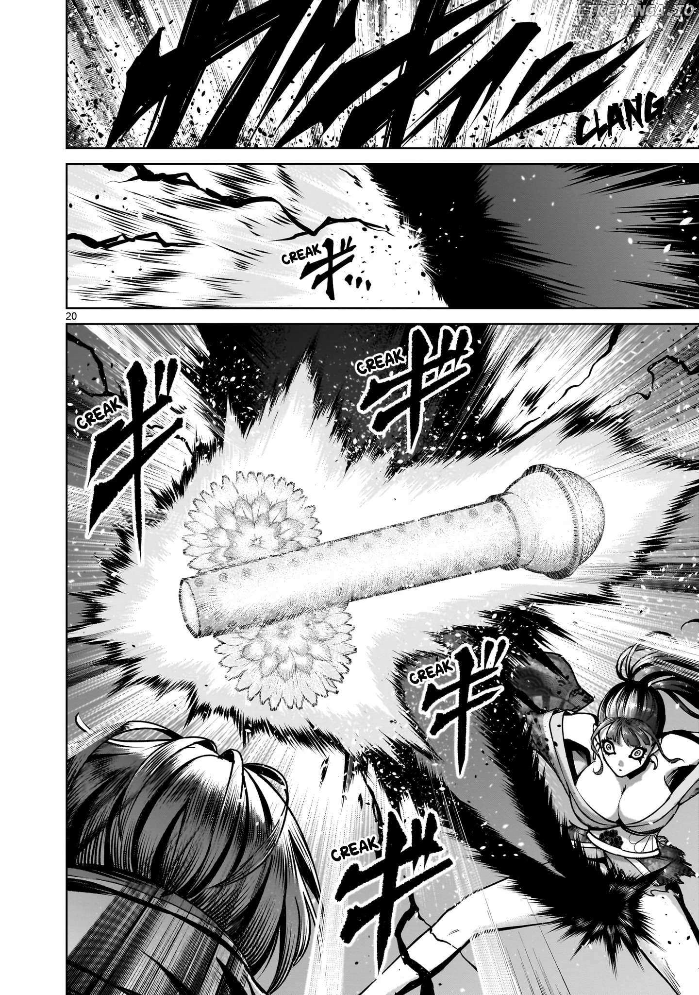 Rosen Garten Saga - Chapter 71 [photo 21] - MangaPorn