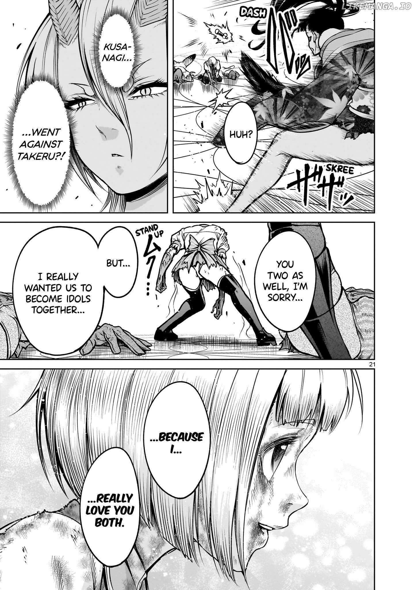 Rosen Garten Saga - Chapter 71 [photo 22] - MangaPorn