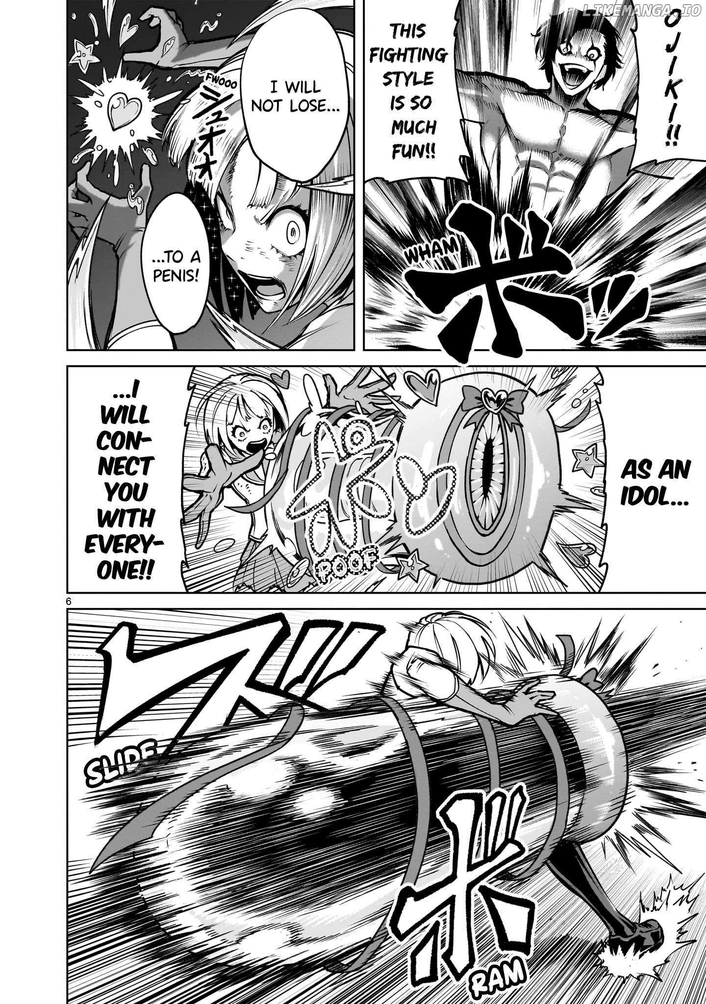 Rosen Garten Saga - Chapter 71 [photo 7] - MangaPorn