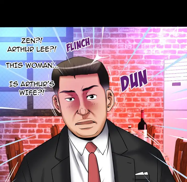 My Wife’s Partner - Chapter 79 [photo 21] - MangaPorn