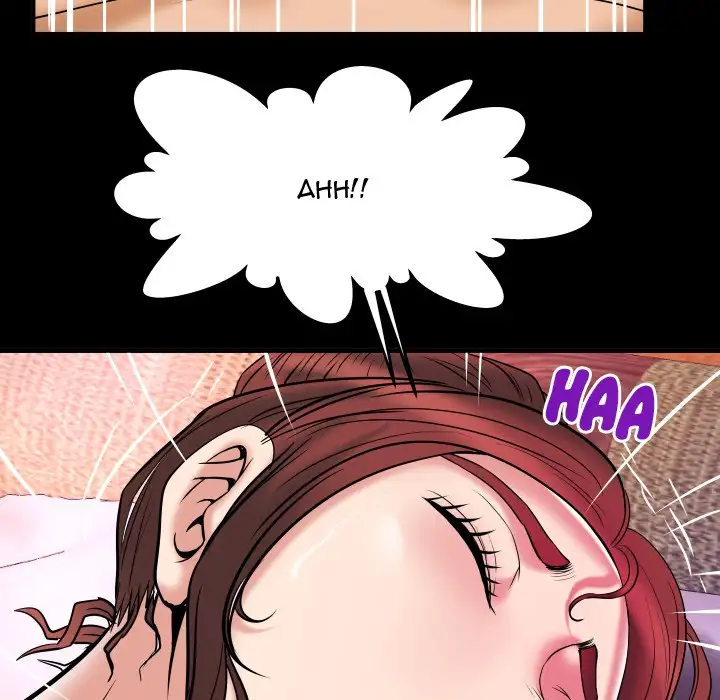 My Wife’s Partner - Chapter 79 [photo 66] - MangaPorn