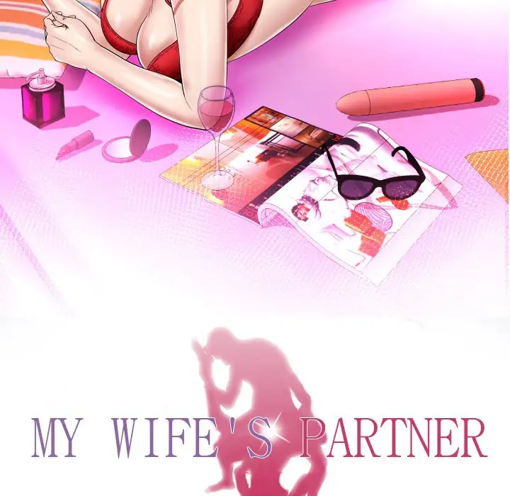 My Wife’s Partner - Chapter 79 [photo 8] - MangaPorn