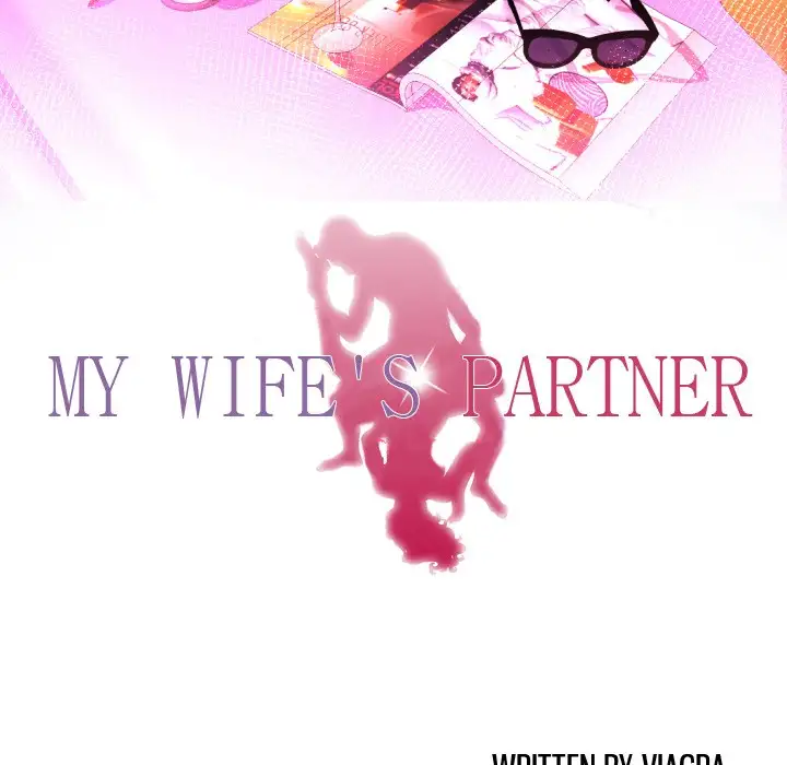 My Wife’s Partner - Chapter 80 [photo 8] - MangaPorn