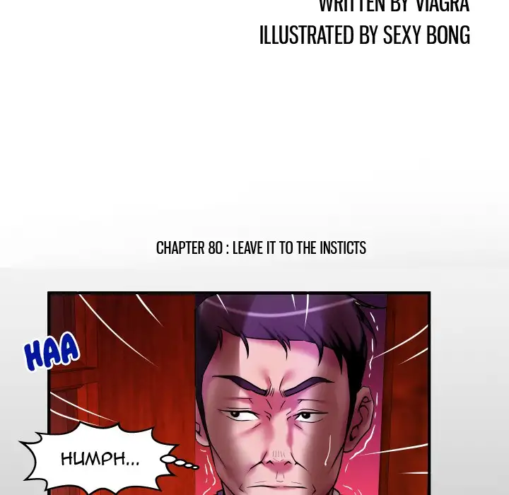 My Wife’s Partner - Chapter 80 [photo 9] - MangaPorn