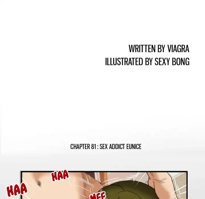 My Wife’s Partner - Chapter 81 [photo 9] - MangaPorn