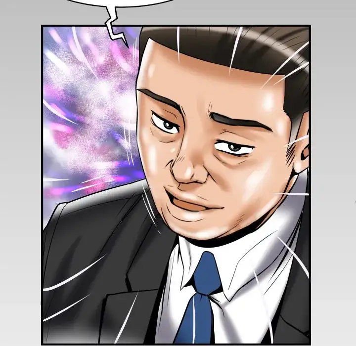 My Wife’s Partner - Chapter 81 [photo 99] - MangaPorn