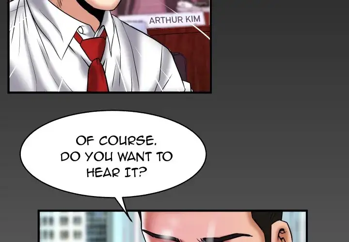 My Wife’s Partner - Chapter 82 [photo 3] - MangaPorn