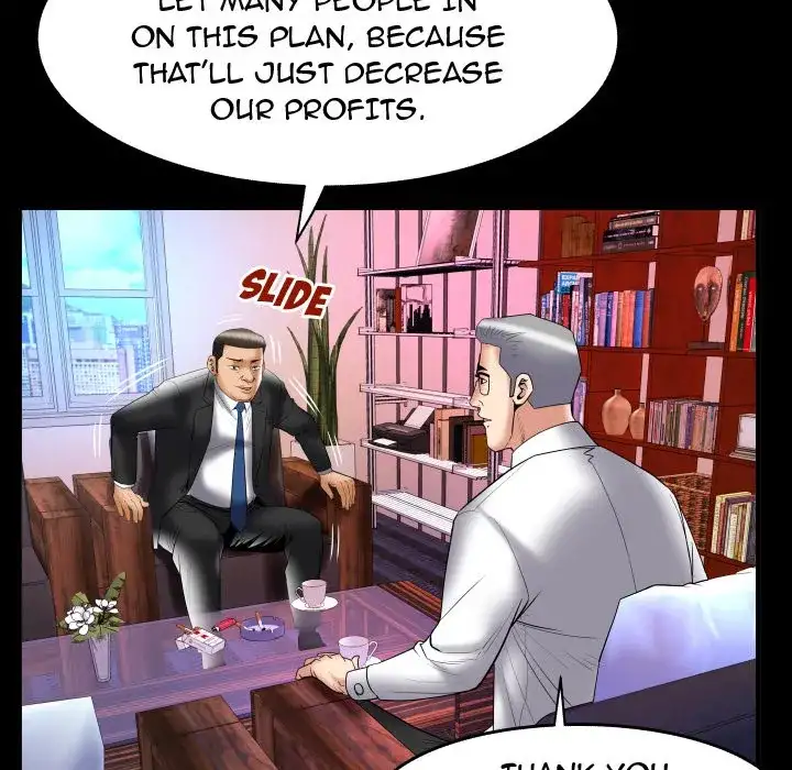 My Wife’s Partner - Chapter 82 [photo 57] - MangaPorn