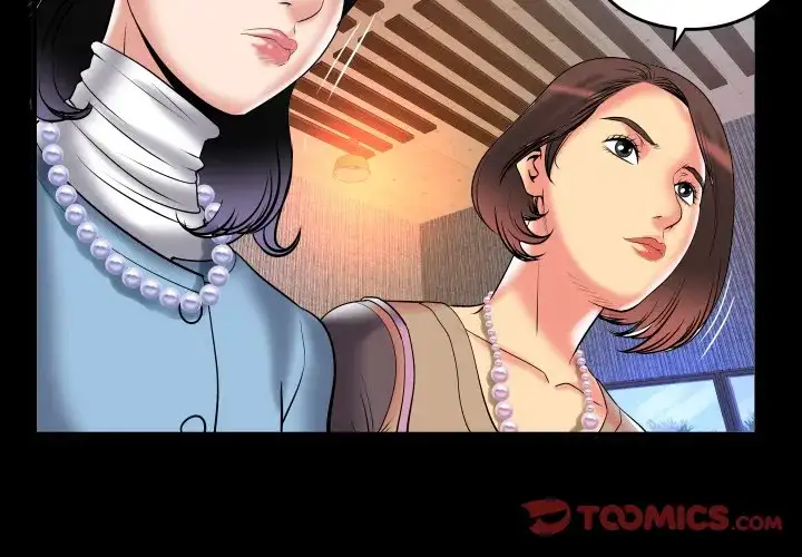 My Wife’s Partner - Chapter 83 [photo 2] - MangaPorn