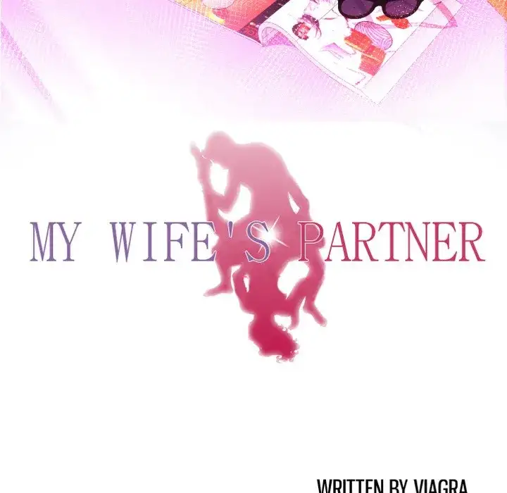 My Wife’s Partner - Chapter 83 [photo 9] - MangaPorn