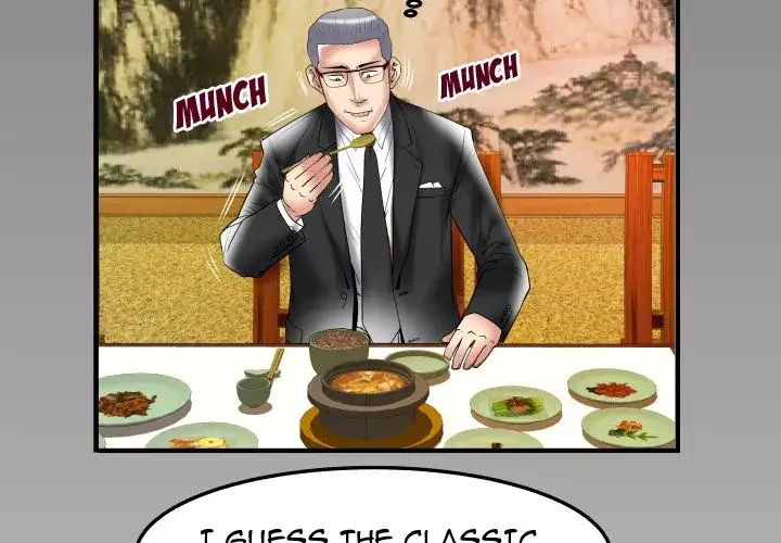 My Wife’s Partner - Chapter 85 [photo 3] - MangaPorn