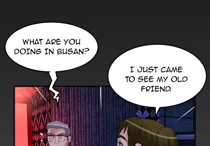 My Wife’s Partner - Chapter 86 [photo 1] - MangaPorn