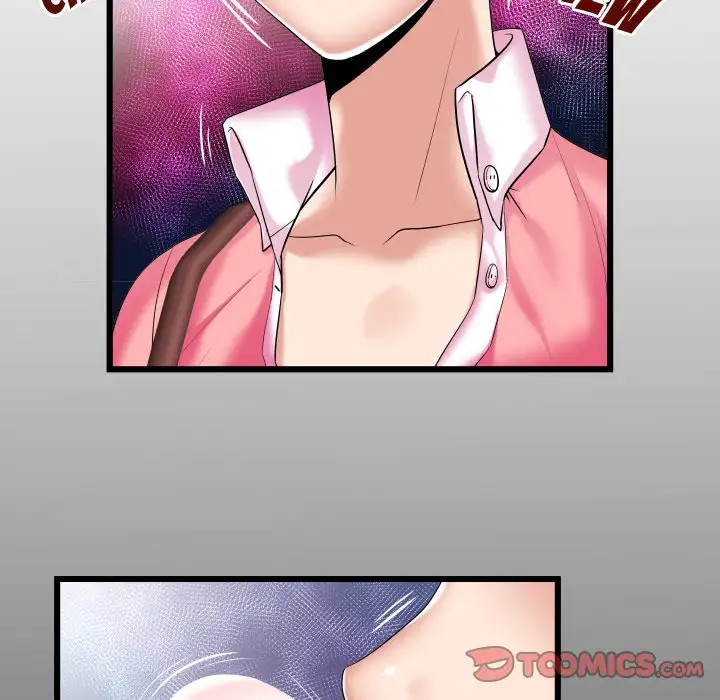 My Wife’s Partner - Chapter 88 [photo 10] - MangaPorn