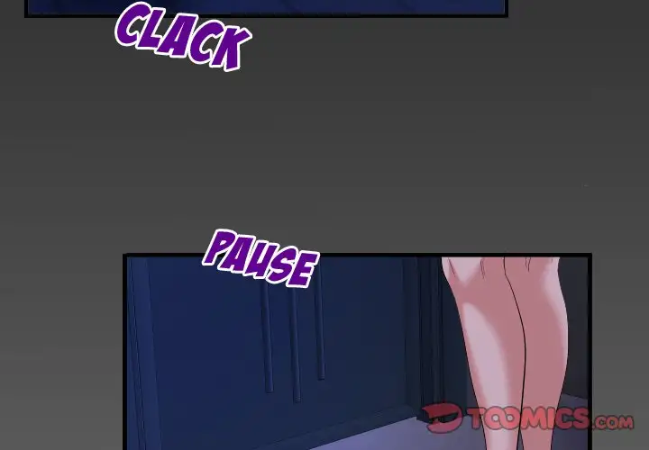 My Wife’s Partner - Chapter 88 [photo 2] - MangaPorn