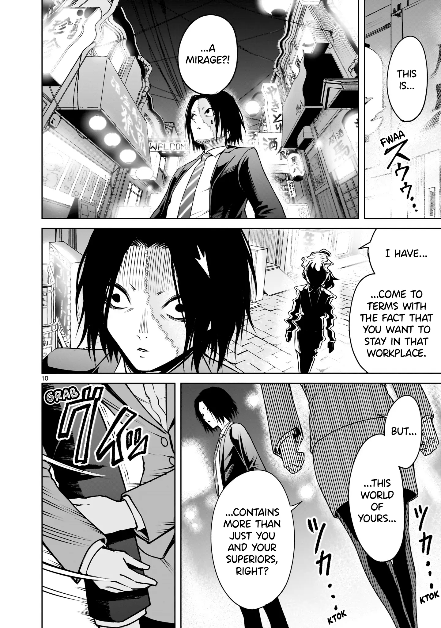 Rosen Garten Saga - Chapter 72 [photo 10] - MangaPorn