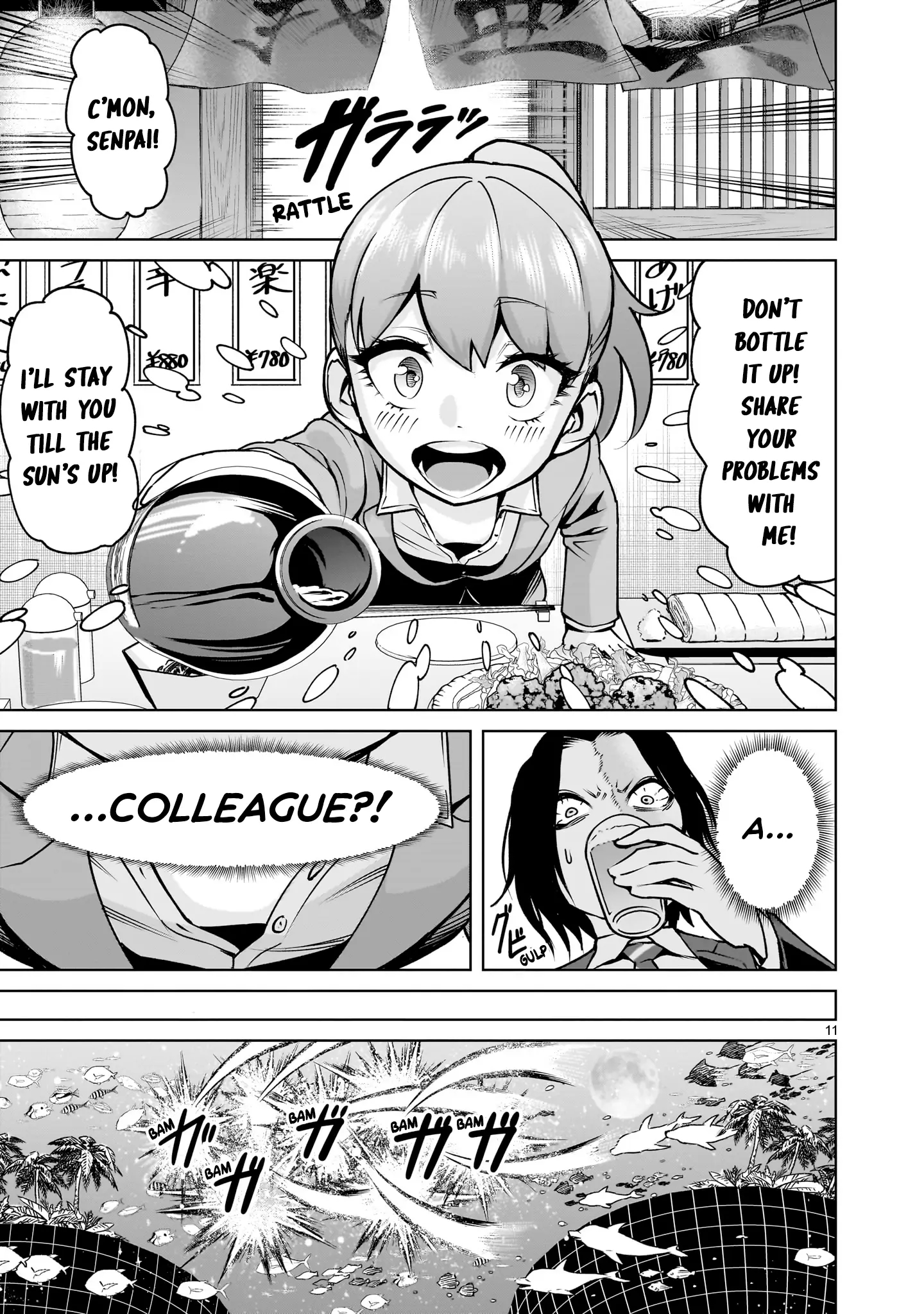 Rosen Garten Saga - Chapter 72 [photo 11] - MangaPorn