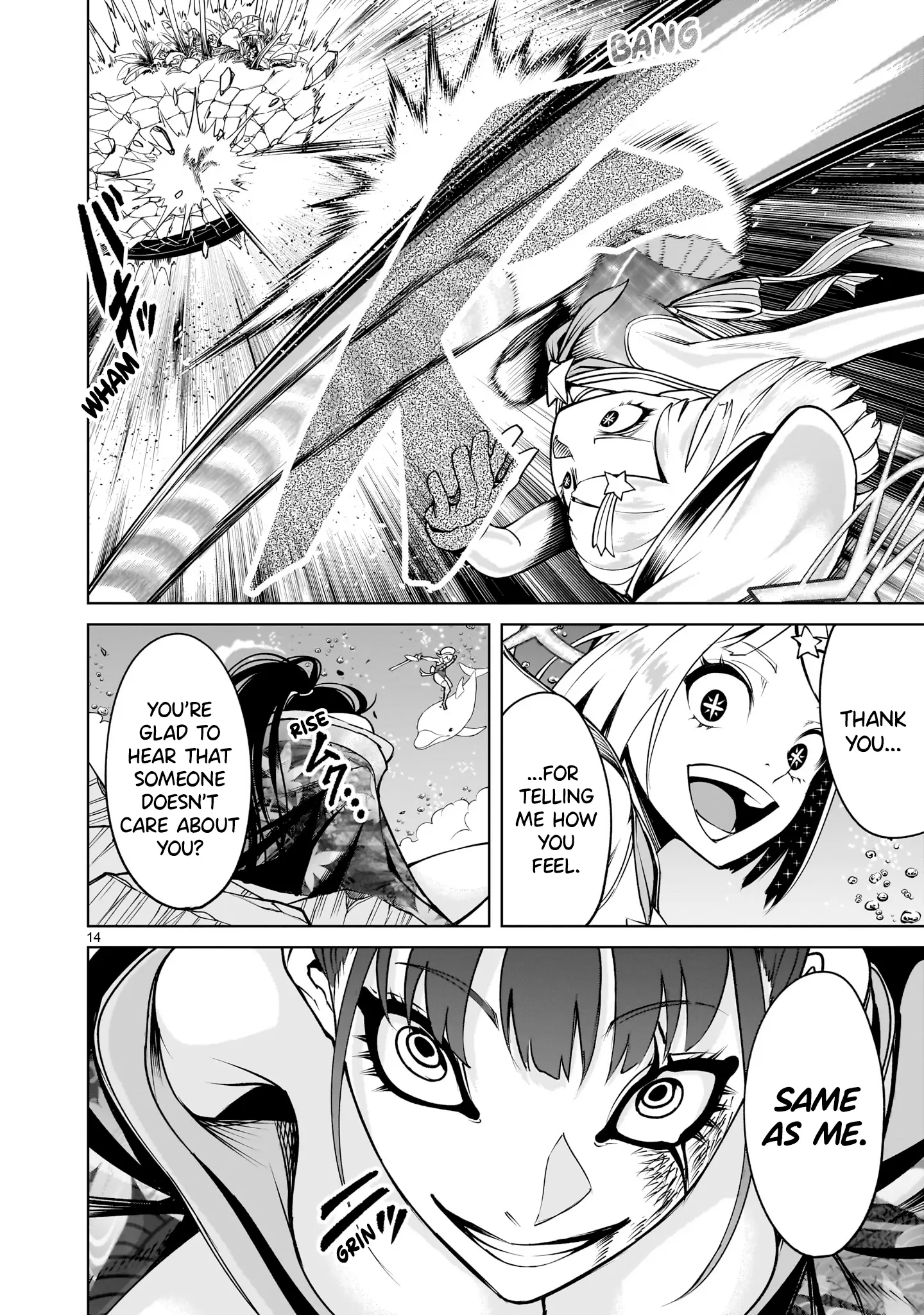 Rosen Garten Saga - Chapter 72 [photo 13] - MangaPorn