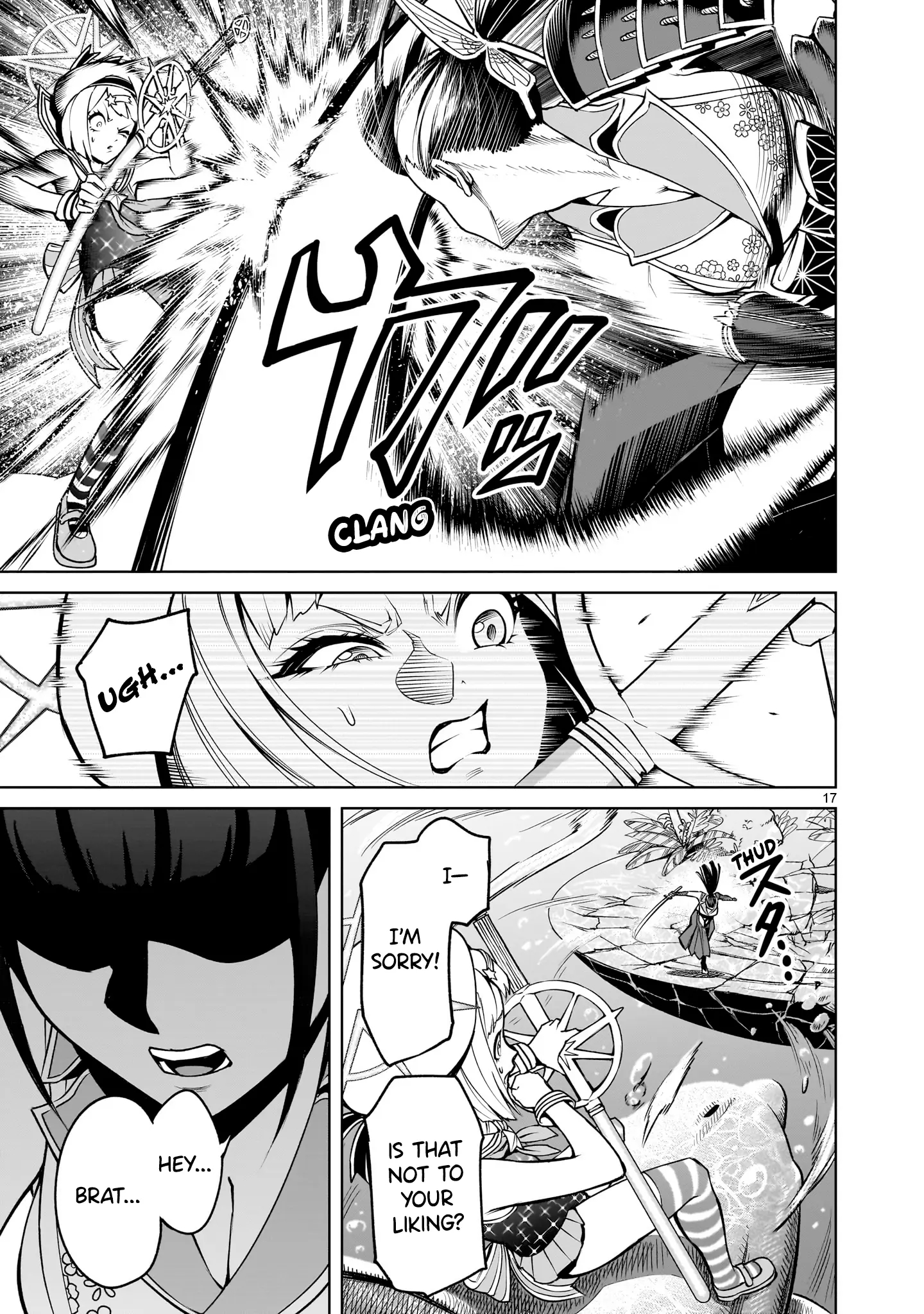 Rosen Garten Saga - Chapter 72 [photo 16] - MangaPorn