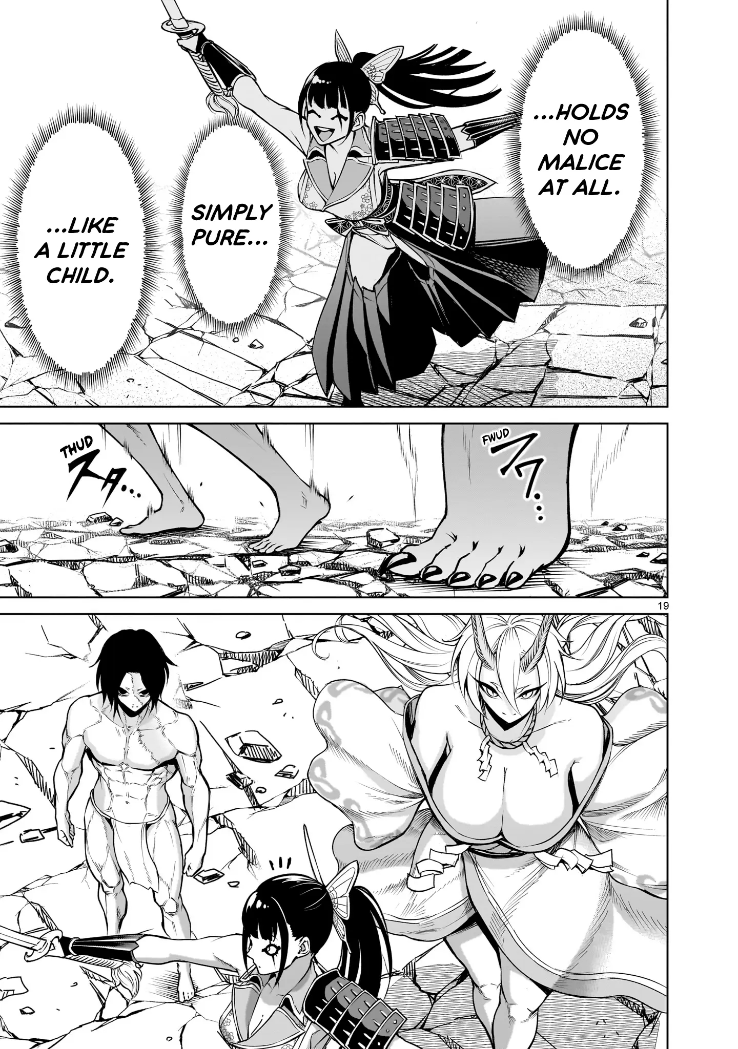 Rosen Garten Saga - Chapter 72 [photo 18] - MangaPorn