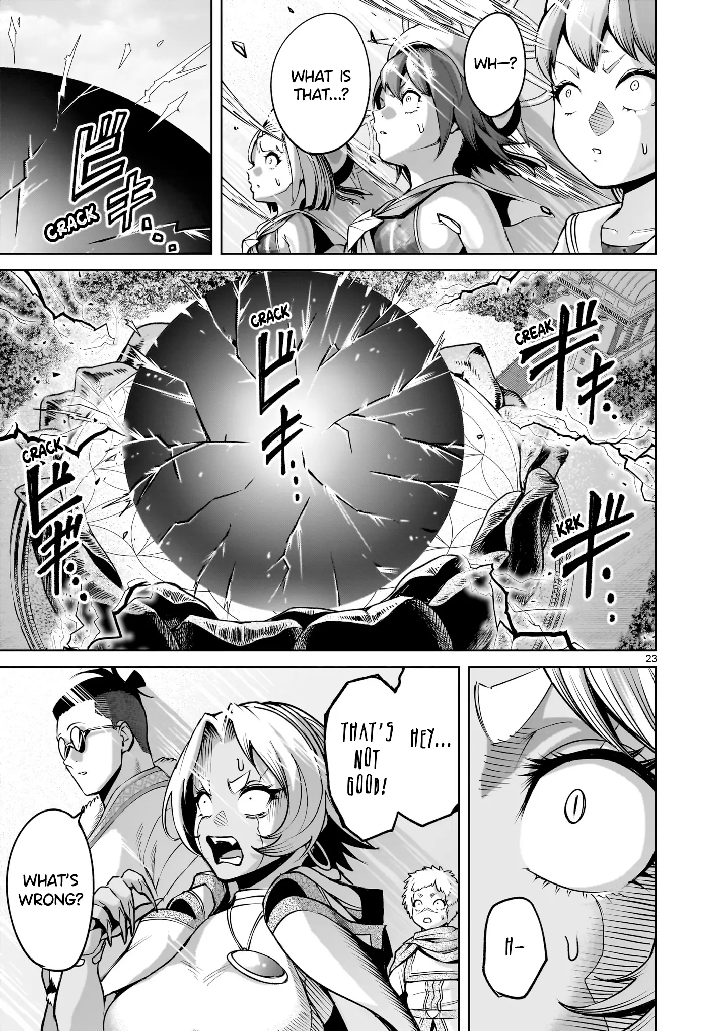 Rosen Garten Saga - Chapter 72 [photo 22] - MangaPorn