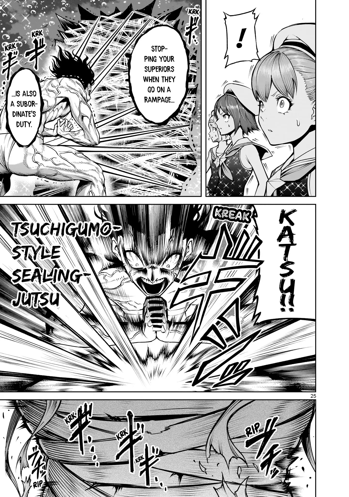 Rosen Garten Saga - Chapter 72 [photo 24] - MangaPorn