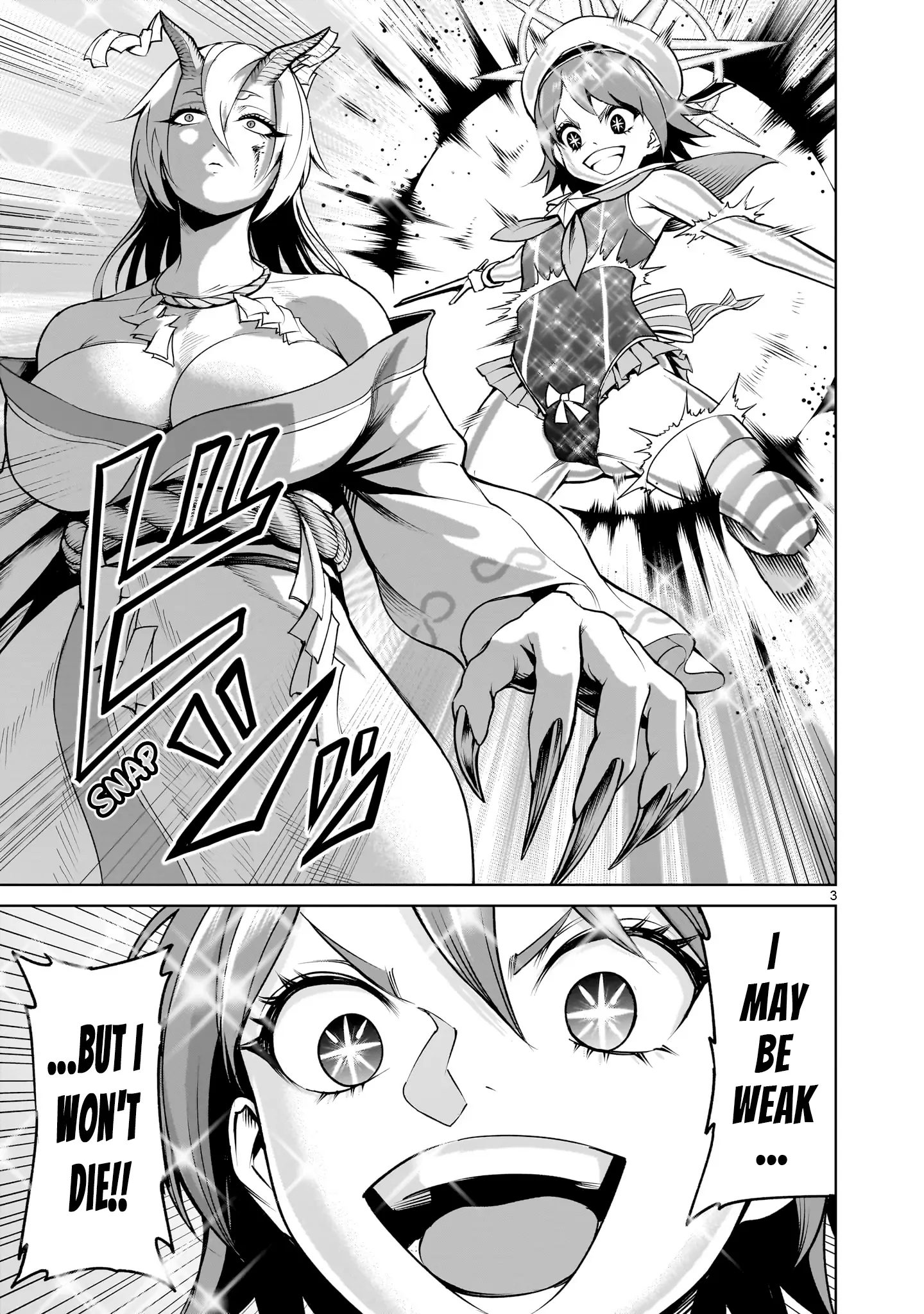 Rosen Garten Saga - Chapter 72 [photo 3] - MangaPorn