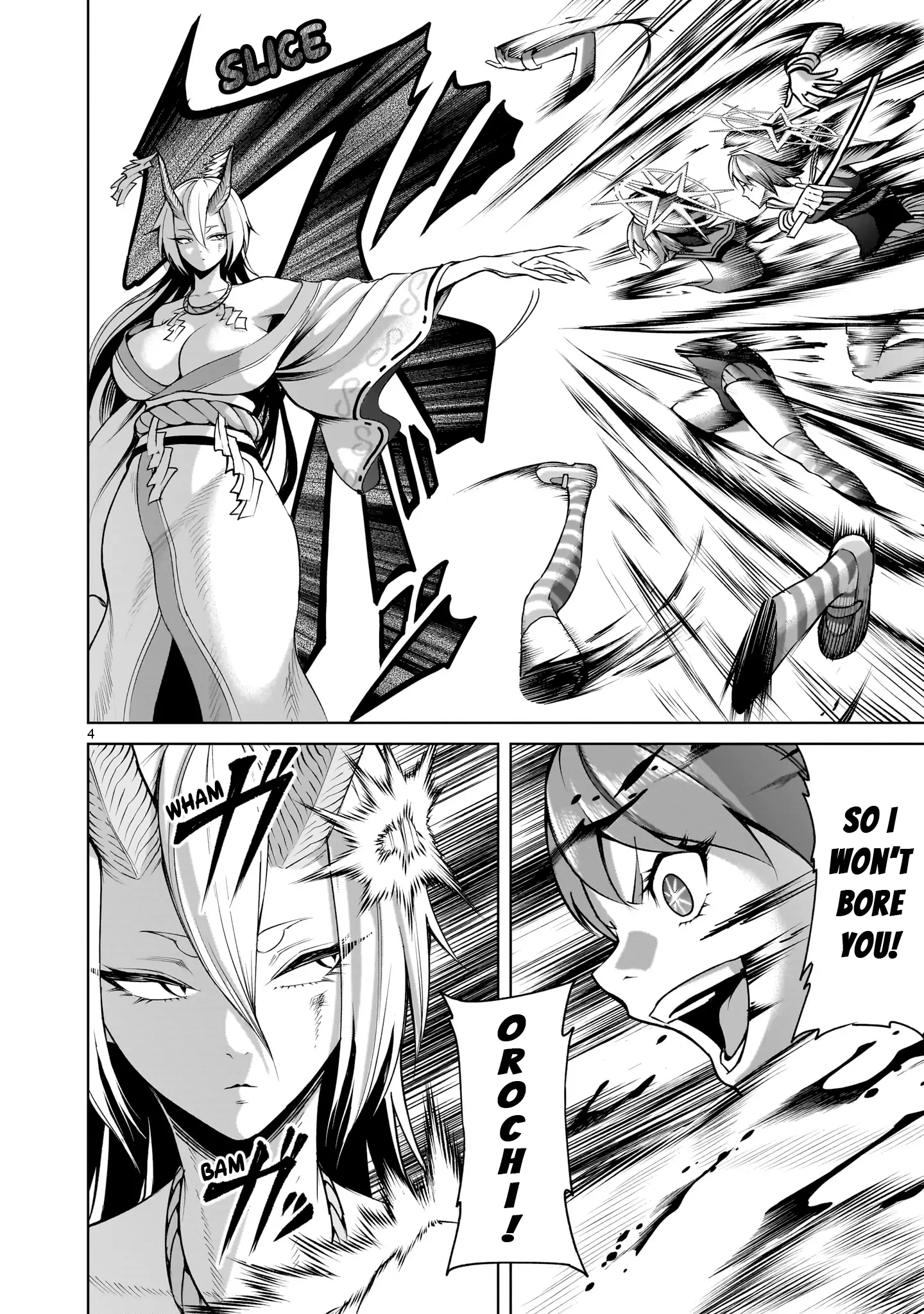 Rosen Garten Saga - Chapter 72 [photo 4] - MangaPorn