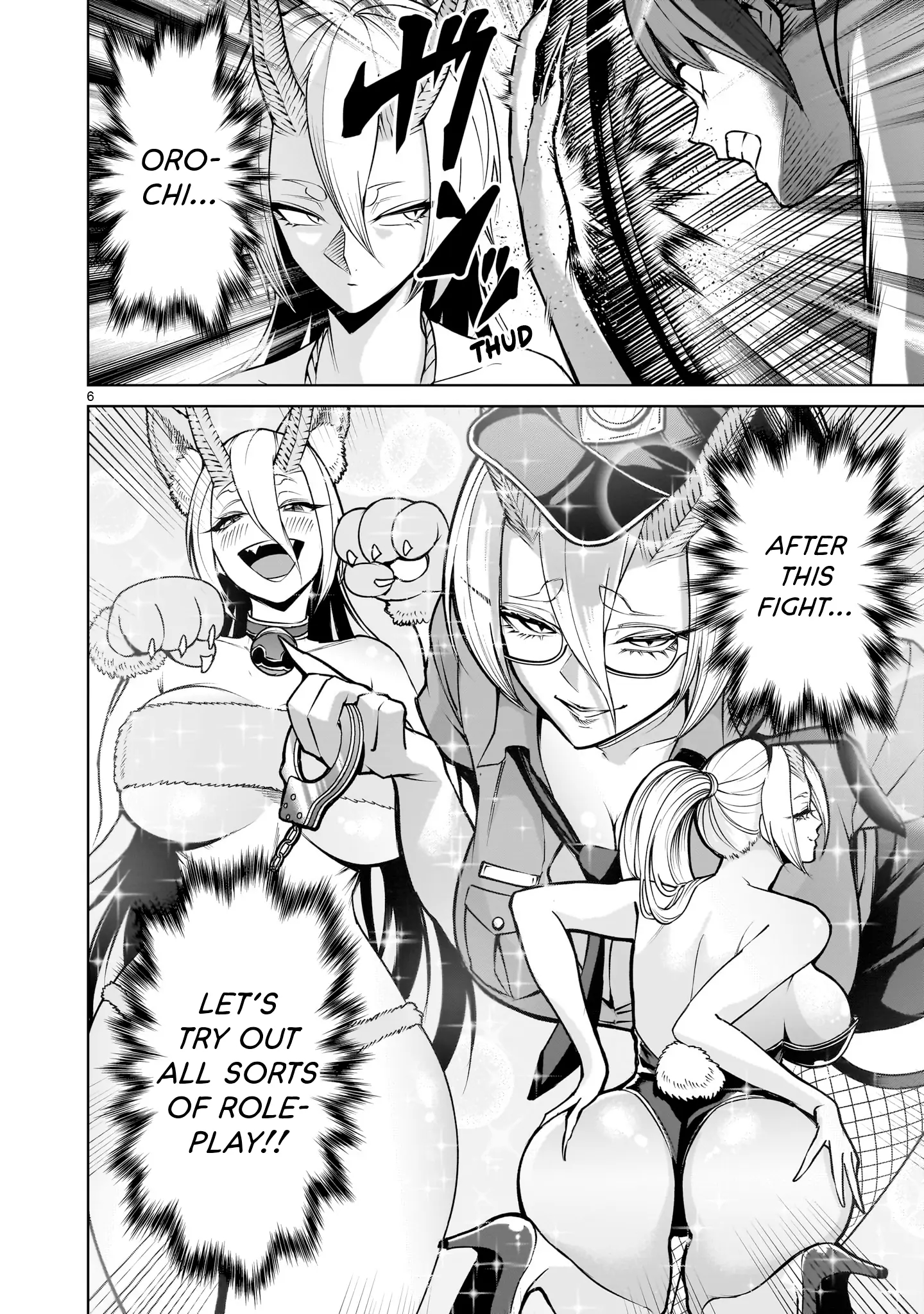 Rosen Garten Saga - Chapter 72 [photo 6] - MangaPorn