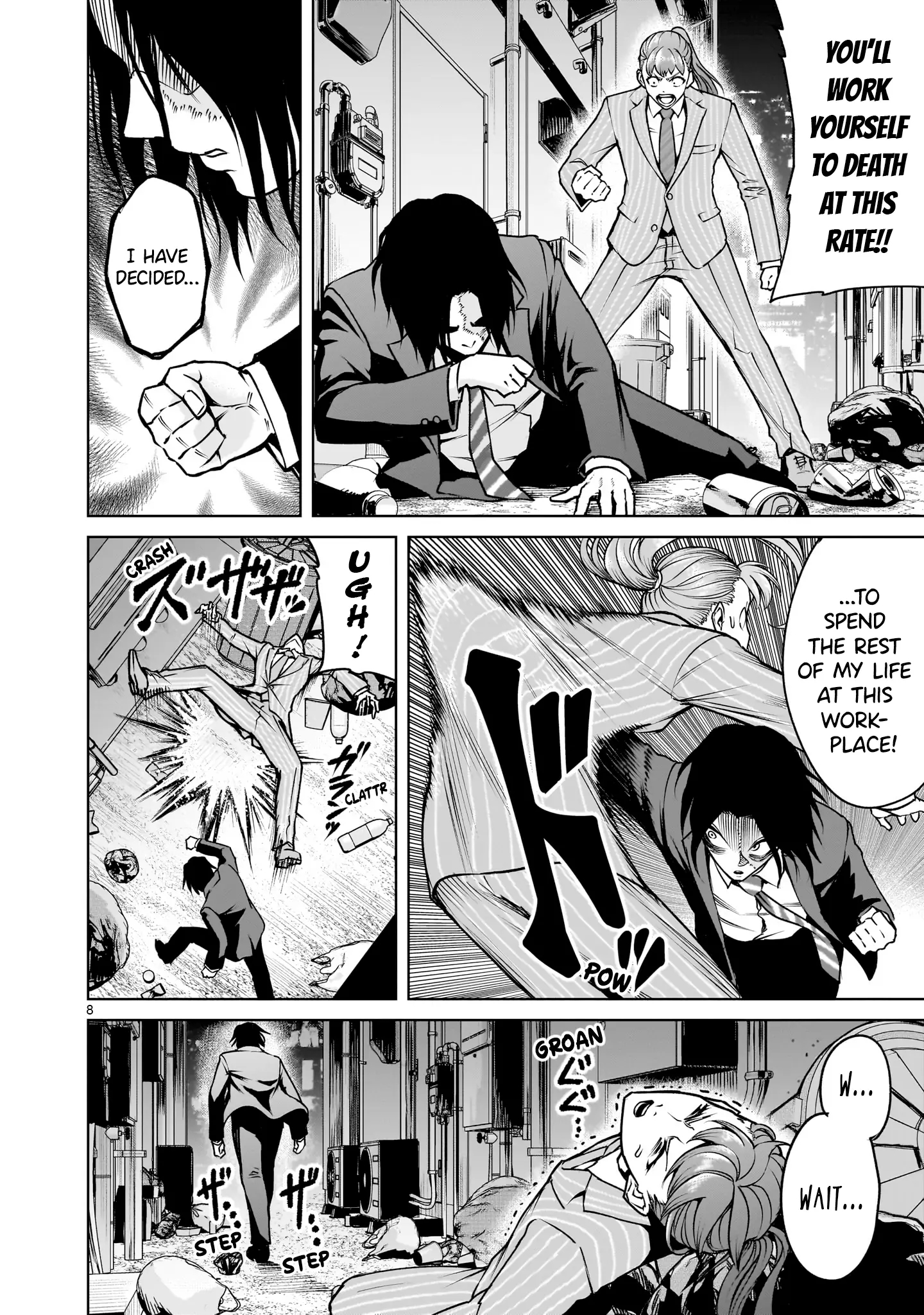 Rosen Garten Saga - Chapter 72 [photo 8] - MangaPorn