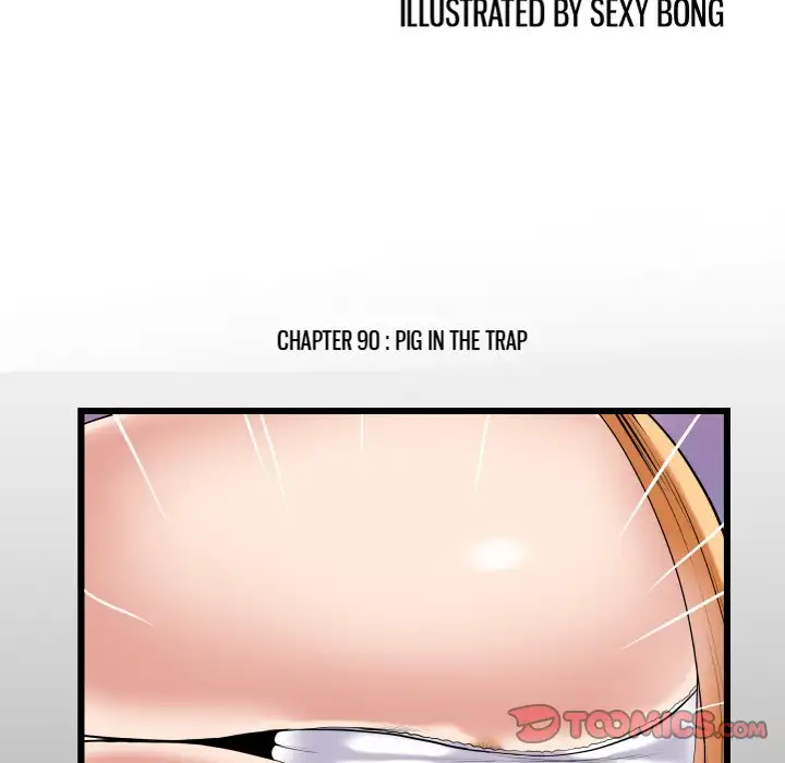 My Wife’s Partner - Chapter 90 [photo 10] - MangaPorn