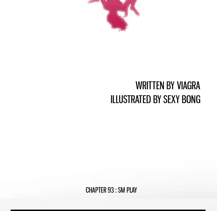 My Wife’s Partner - Chapter 93 [photo 9] - MangaPorn