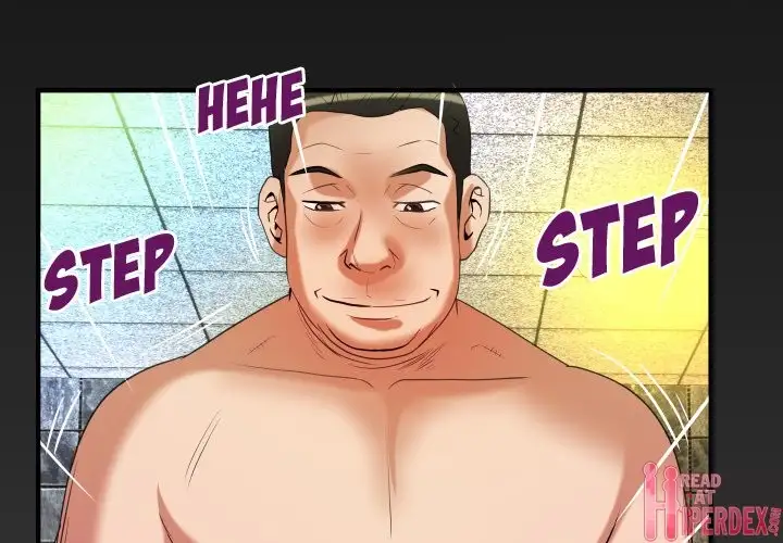 My Wife’s Partner - Chapter 94 [photo 1] - MangaPorn