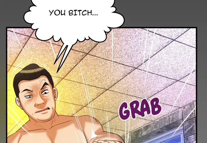 My Wife’s Partner - Chapter 94 [photo 3] - MangaPorn