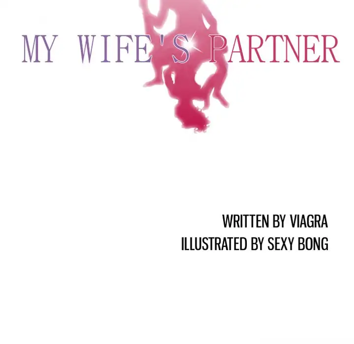 My Wife’s Partner - Chapter 95 [photo 7] - MangaPorn
