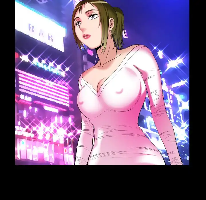 My Wife’s Partner - Chapter 96 [photo 44] - MangaPorn