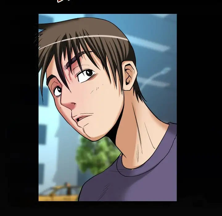 My Wife’s Partner - Chapter 96 [photo 85] - MangaPorn