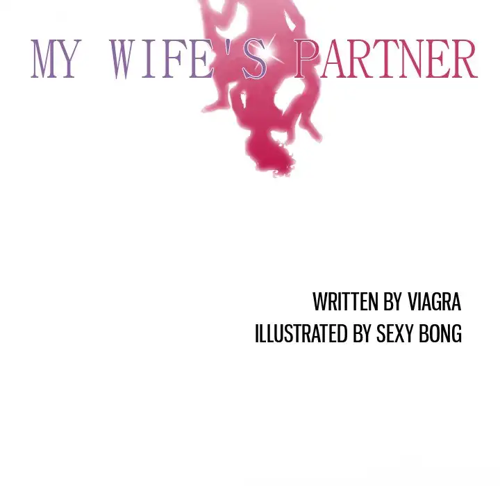 My Wife’s Partner - Chapter 96 [photo 9] - MangaPorn
