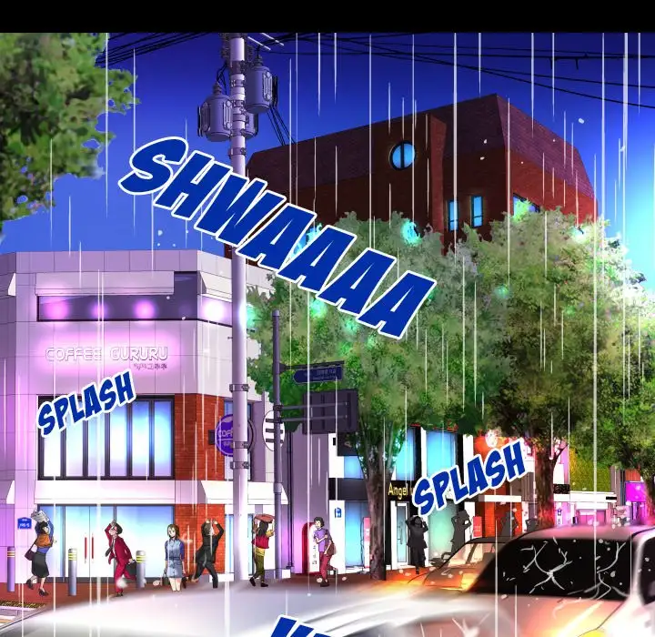 My Wife’s Partner - Chapter 97 [photo 56] - MangaPorn